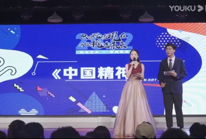 麗云藝術(shù)2022暑期集訓匯報演出——大合誦《中國精神》